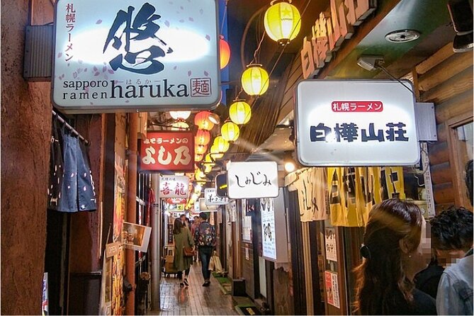 Exploring Hokkaido Nightlife Susukino Evening Walking Tour - Inclusions
