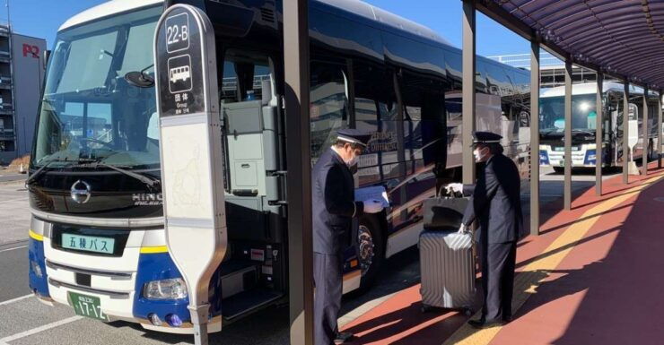 Express Bus for Narita Airport, Tokyo Station & Karuizawa - Overview of Express Bus Services