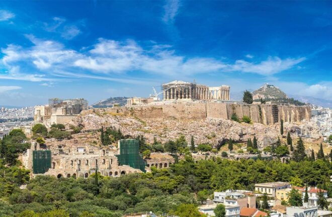 Express Private City Tour in Athens 2 Hours - Additional Information