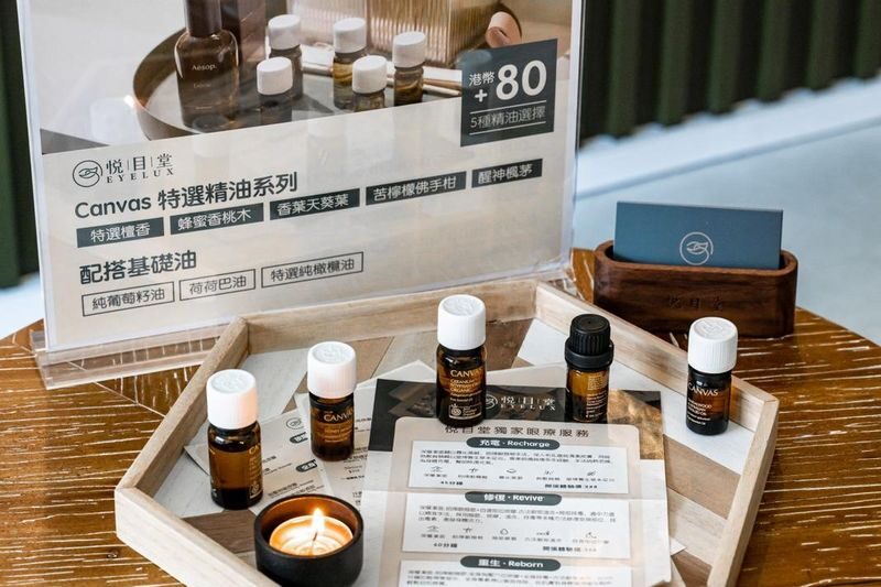 Eyeluxhk Limited - Massage & Wellness Experience | Eye Care | Foot Spa | Hot Stone Massage | Deep Tissue Massage | Causeway Bay - Booking, timing, and health notes