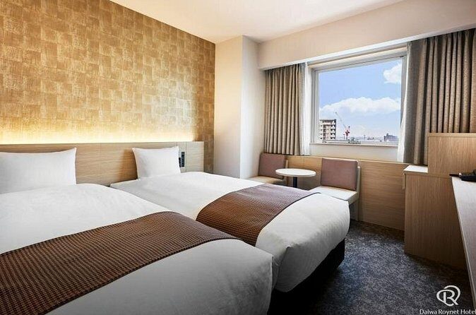 F1 Japan Grand Prix 4D3N Hotel and Transfer Plan - No Tickets - Who Should Consider This Tour?