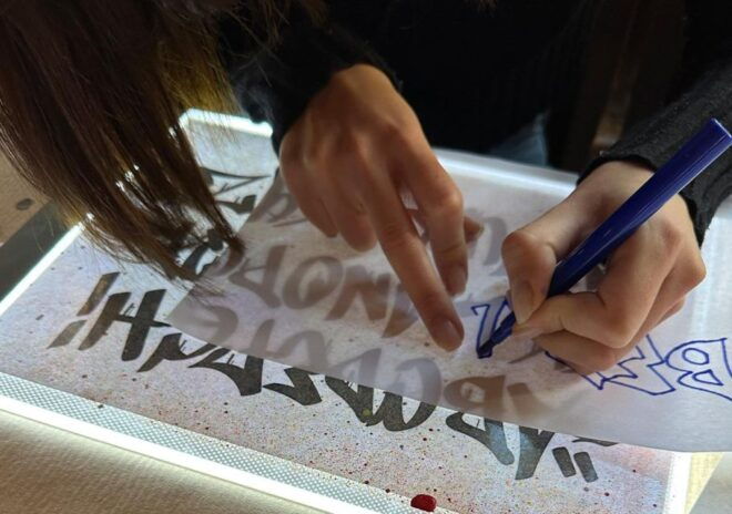 Fake a Banksy Street Art Course - The Sum Up