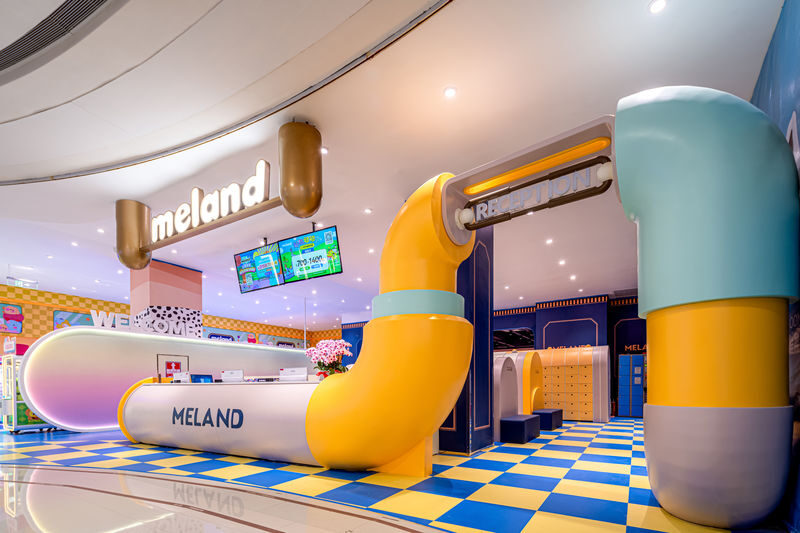 Family Fun in Longgang: MELAND (Shenzhen Longgang Vanke Plaza Store) - Opening times and food rules