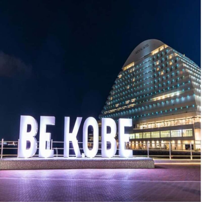 Family Tour: Explore Kobe & Himeji Culture & History - Convenience and Comfort From the Start