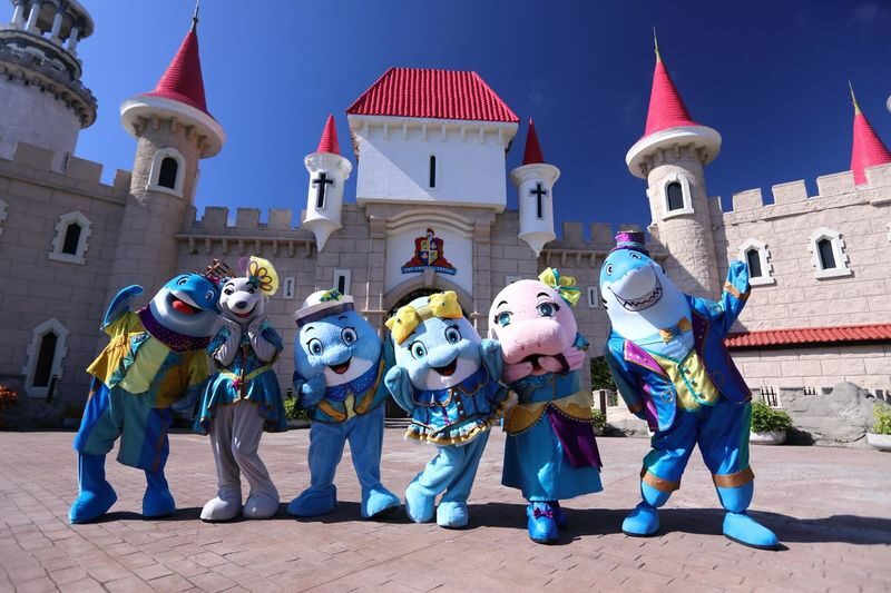 Farglory Ocean Park Ticket - At a glance