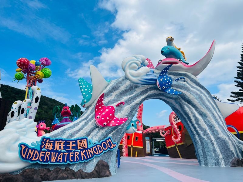 Farglory Ocean Park Ticket - Is the ticket good value?