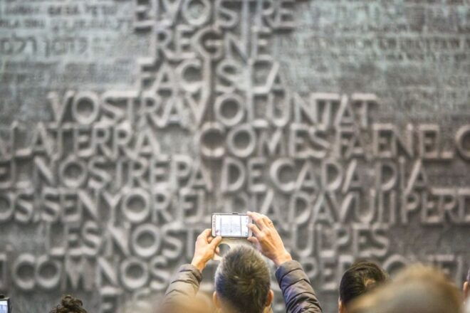 Fast-Track Access: Sagrada Familia 1.5-Hour Guided Tour - Discovering the History and Significance at the Museum