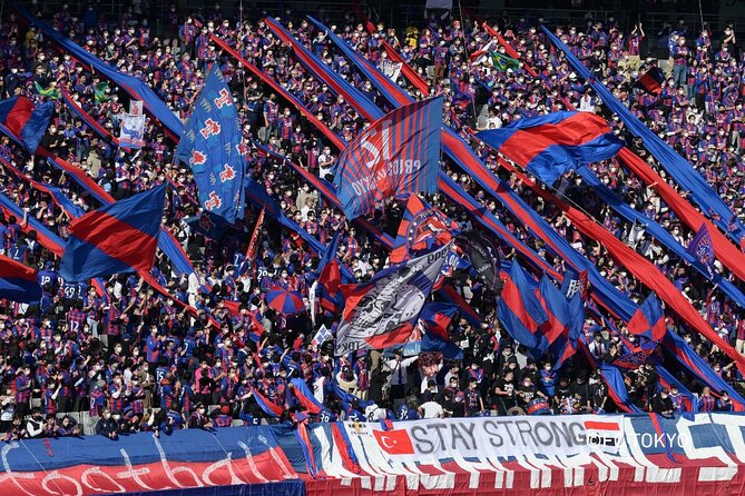 FC TOKYO Football Game at Ajinomoto Stadium - Location