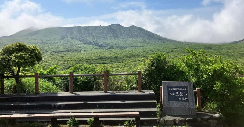 Feel the volcano by trekking at Mt.Mihara - The Adventure Begins: Trekking to Mt. Mihara