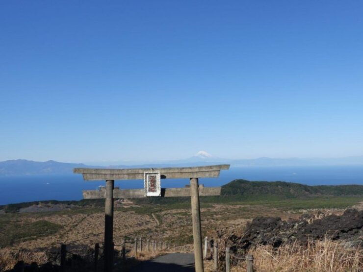 Feel the Volcano by Trekking at Mt.Mihara - Activity Details and Booking Information