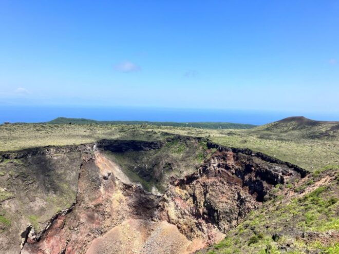 Feel the Volcano by Trekking at Mt.Mihara - Main Stop Highlights