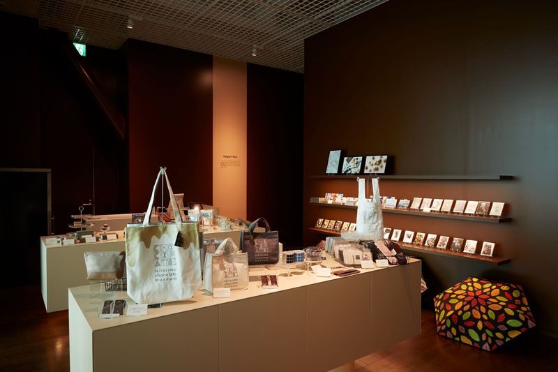 Felissimo Chocolate Museum Admission Ticket in Kobe - Getting there and making it part of a Kobe day