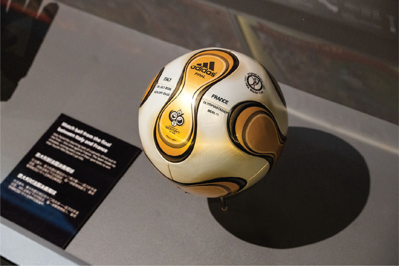 FIFA Museum Hong Kong Special Exhibition Ticket | Causeway Bay - How long to allow, and what the space feels like