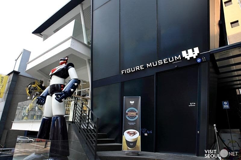 Figure Museum W Ticket in Seoul - How long to allow, and who will enjoy it