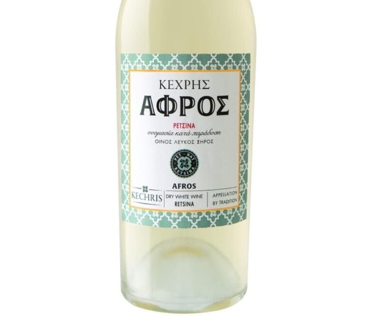 Fine & Premium Retsina Wines Tasting - FAQ