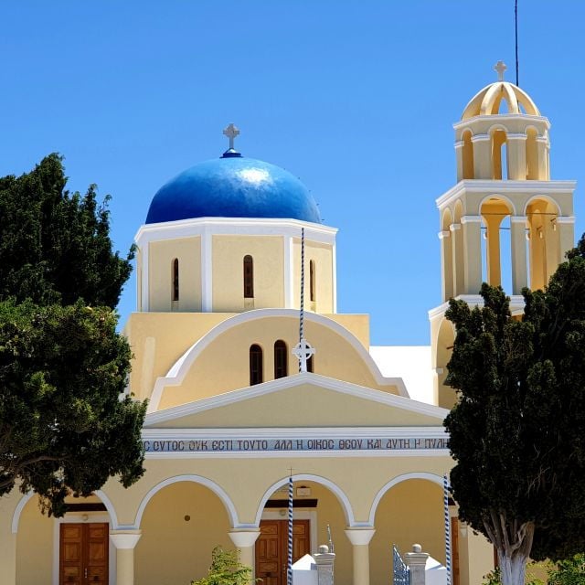 Fira: Santorini Shore Excursion With Guide - Booking Details