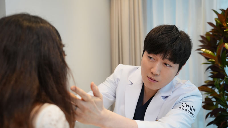 First Korean Skin Treatment in Gangnam(Glow, Acne Care & Lift)-Onlif - Choosing among the five treatment options