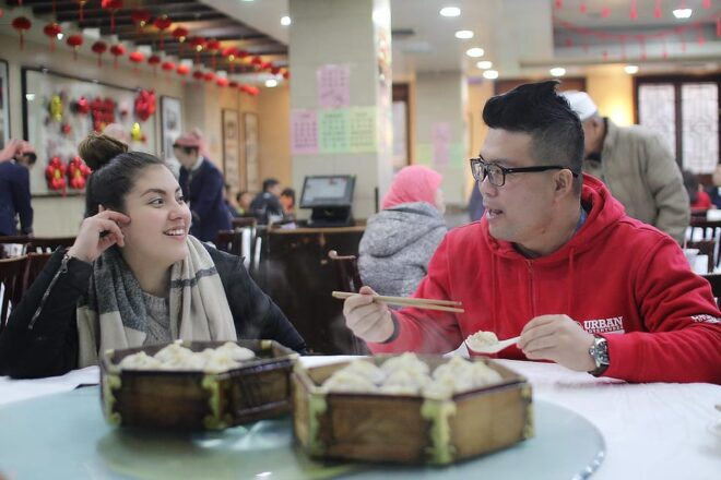 Flavors of Flushing: Exploring New Yorks Biggest Chinatown - Traveler Reviews and Ratings