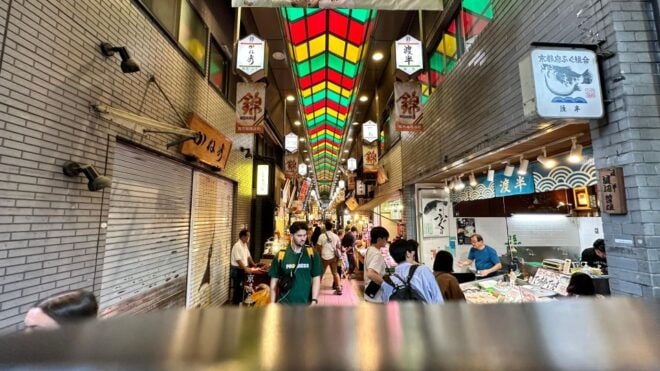 Flavors of Osaka Kuromon Market Food Tour With Master Guide - Pricing and Booking Details