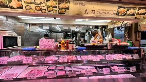 Flavors of Osaka Kuromon Market Food Tour With Master Guide - Duration and Availability