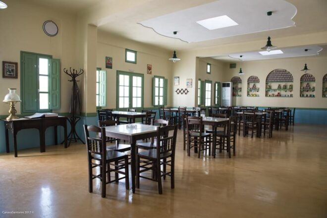 Flavors of Santorini - Itinerary Highlights