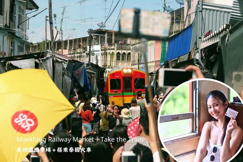 Floating Market & Michelin Delights Light-Luxury Day Tour by AK GO - Coconut sugar and the salt-field photo stop