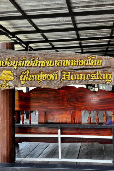 Floating & Railway Markets With Optional Mangrove Forest - Transportation and Pickup Details