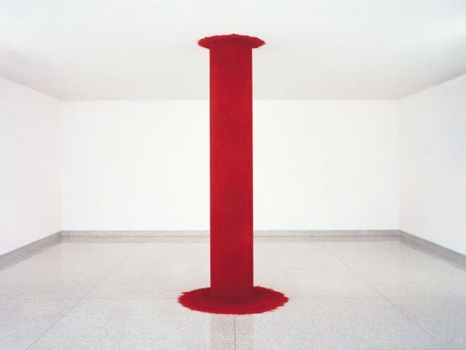 Florence: Anish Kapoor Exhibition Ticket at Palazzo Strozzi - Inclusions