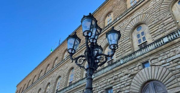 Florence: David, Pitti Palace, & Gardens Combination Tickets - Frequently Asked Questions