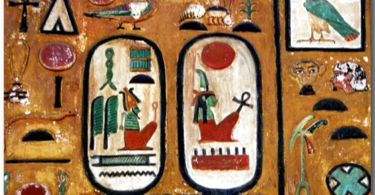 Florence: National Archeological Museum of Florence - Activity Details