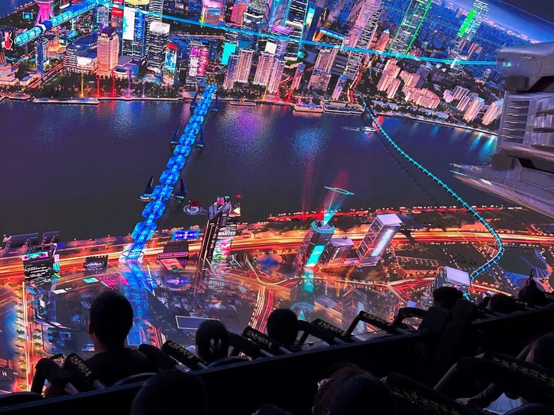 Fly Over Shanghai: Experience a Feast of Technology - Is $7.75 good value?