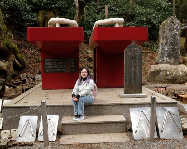 Fm Odawara: Forest Bathing and Onsen With Healing Power - Forest Bathing Experience