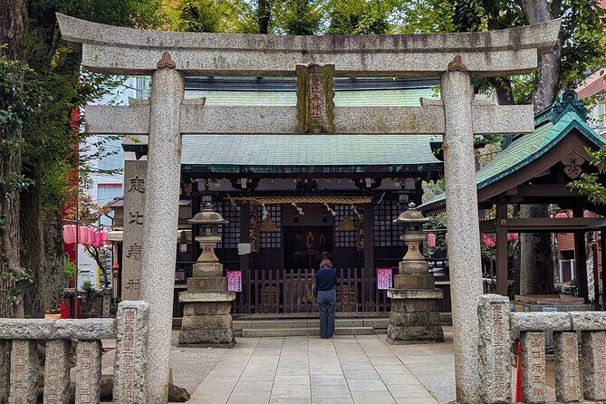 Food, Boutiques and Culture: A Self-Guided Walk of Ebisu - Final Thoughts