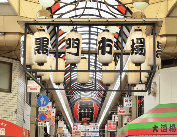 Food Crawl: Discover Osaka'S Soul With Every Step! - Customer Reviews