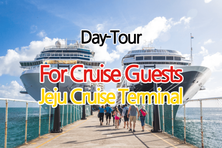 For Jeju Port Cruise Guests : Unesco Day Tour - Itinerary Highlights