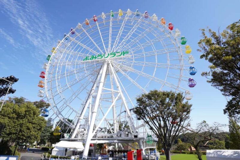 (For overseas) Tokyo: Yomiuriland After Pass Light Night - Final Words