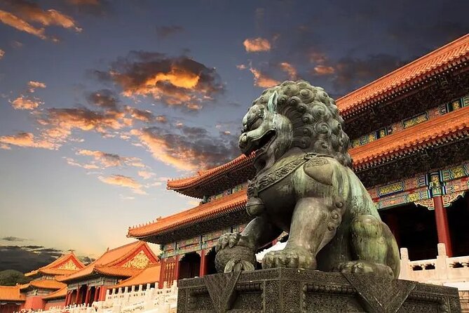 Forbidden City Admission Ticket/Guide +Ticket - Frequently Asked Questions