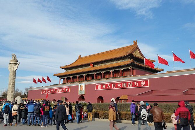 Forbidden City and Imperial Garden Tour in Beijing - Good To Know