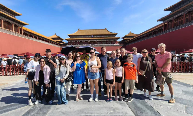 Forbidden city group tour with Option Tiananmen Square add on - Key points to know before you book