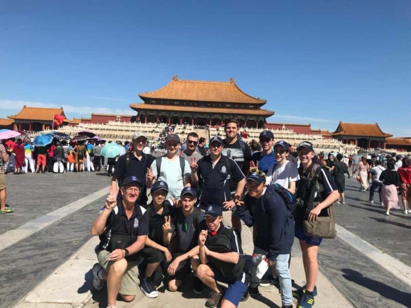 Forbidden City & Mutianyu Great Wall Bus / Private Tours - Transportation and Group Dynamics
