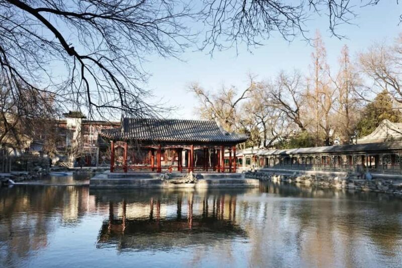 Forbidden City & Prince Gong's Mansion: Hutong Experience - Who Will Love This Tour?