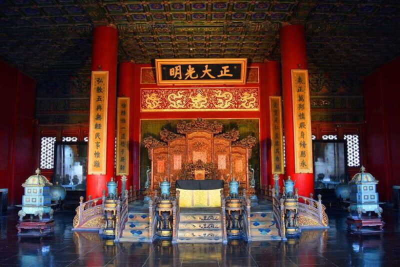 Forbidden City, Summer Palace & Temple of Heaven Tour - FAQ