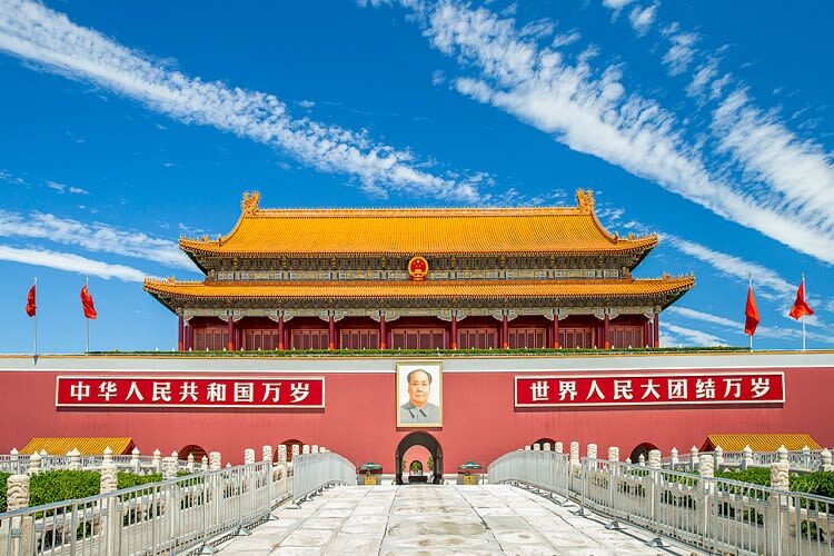 Forbidden City & Temple of Heaven Historical Tour - Temple of Heaven adds a different mood