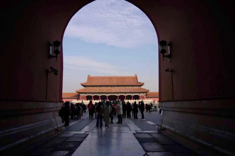 Forbidden City Ticket + 5-Language Audio Guide - Good To Know