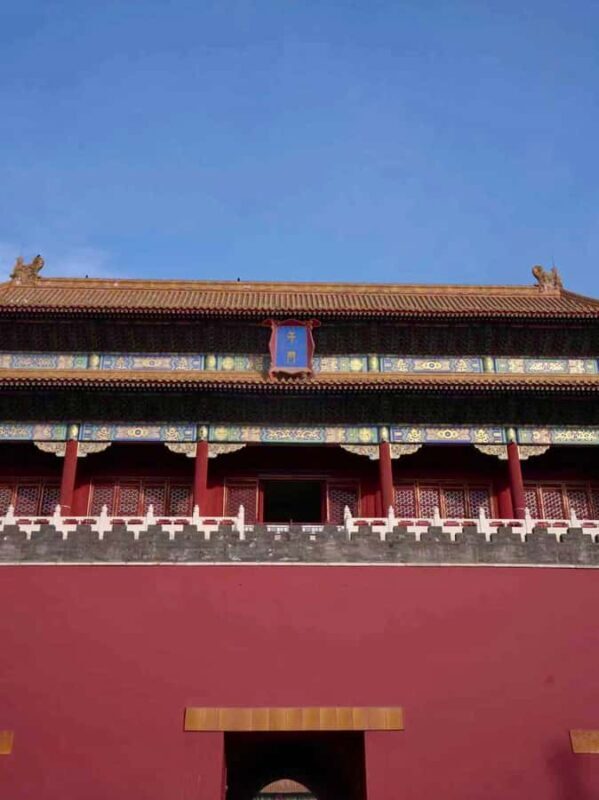 Forbidden City Ticket + 5-Language Audio Guide - The Sum Up