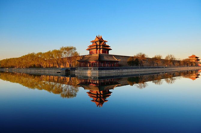 Forbidden City Tickets Booking - Overview of Forbidden City in Beijing