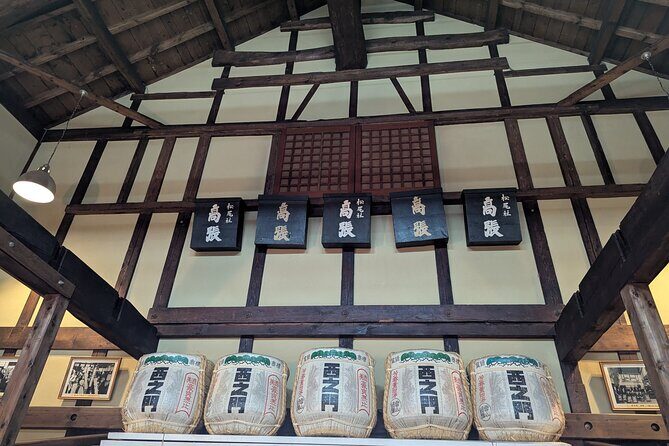 Former Sake Brewery Tour and Guided Tasting - FAQ