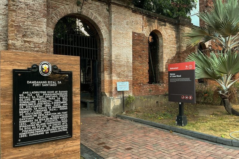 Fort Santiago Ticket in Intramuros Manila - The dungeons and old prison spaces