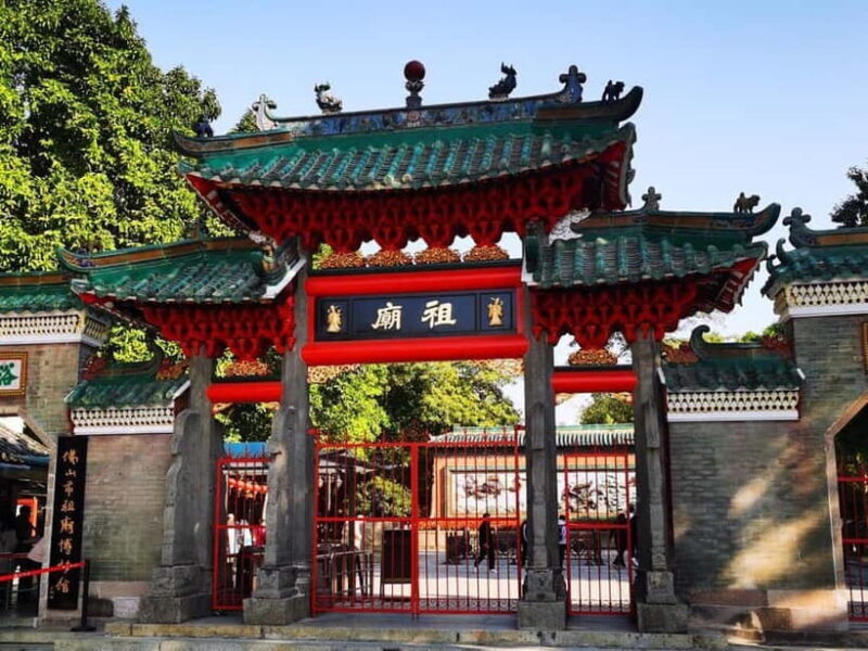 Foshan: Ancestral Temple, Qinghui Garden and Water Town - Good To Know