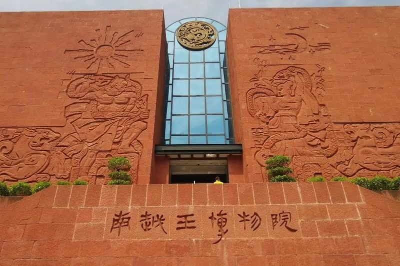 Foshan Private Day Trip | Lion Dance Performance - The Ancestral Temple: carvings, courtyards and local identity